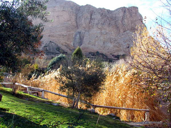 Sofeh Mountain and Sofeh Park