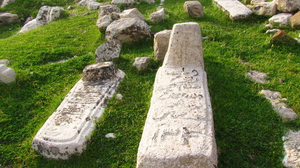 Tombstons in the cemetery of Mori Village