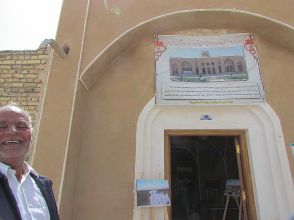 Varzaneh Anthropological Museum ( Yousefi Old House )