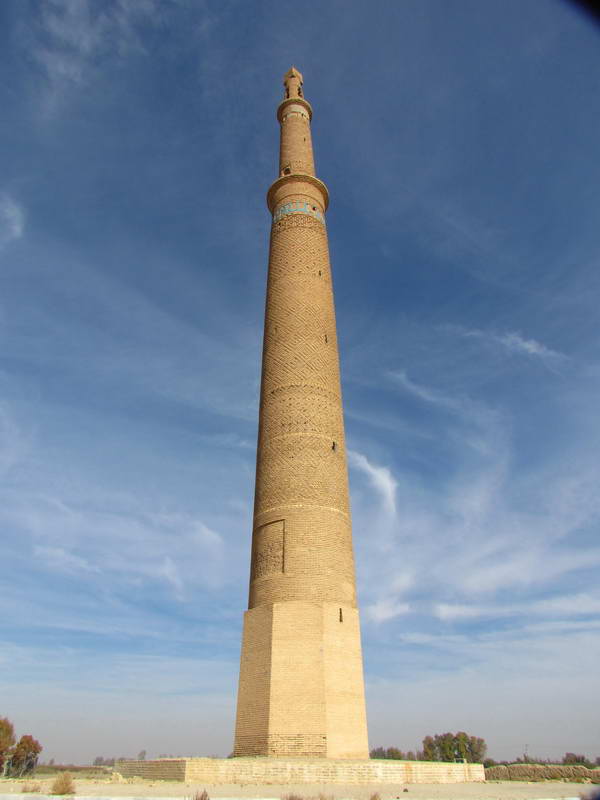Ziar Minaret , Great and magnificent