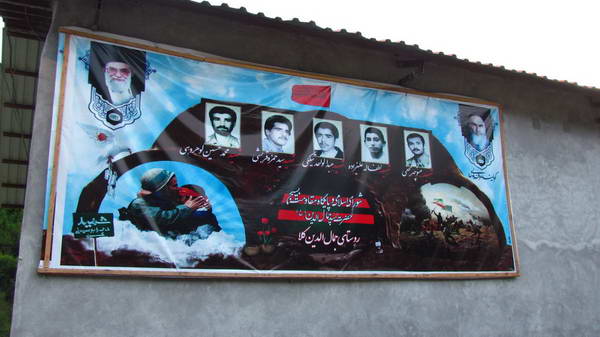 The martyrs of Jamaluddin Kola village