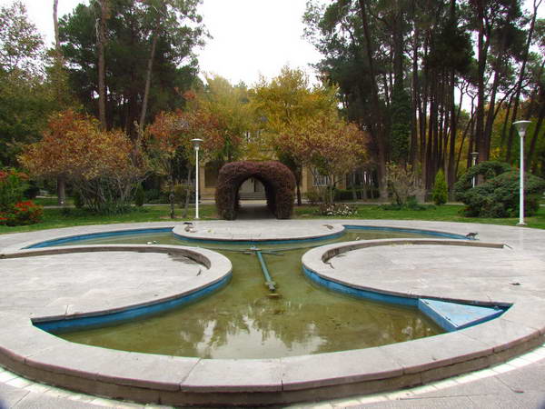 Rajaei Park, Isfahan