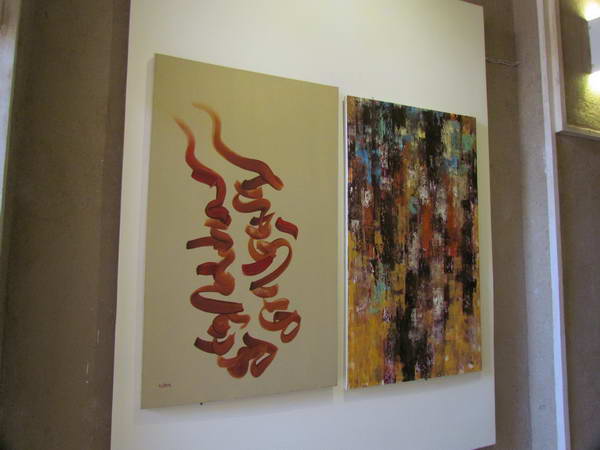 Exhibition of calligraphy and paintings in Safavi House