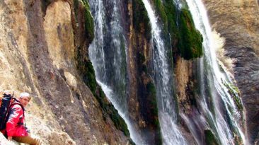 Poneh Zar Waterfall