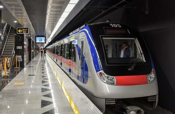 Metro - Iran