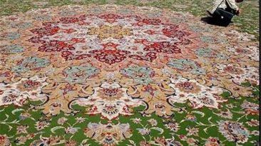 Iranian Carpet (Persian Rug)