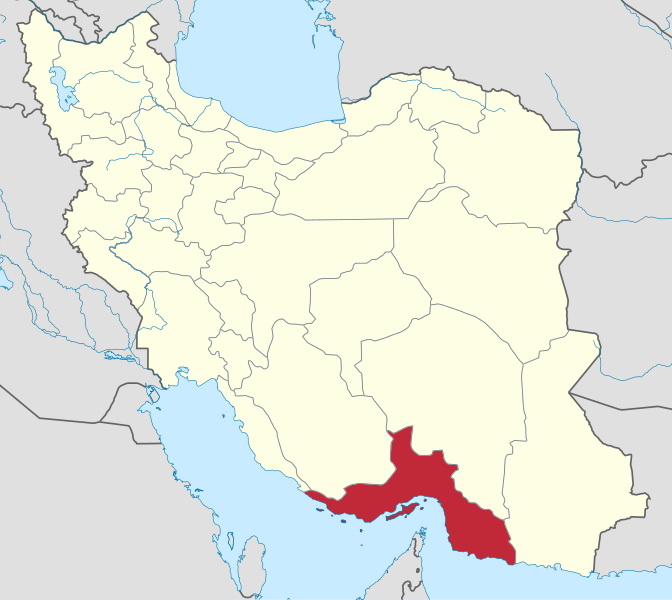 Hormozgan Province Map