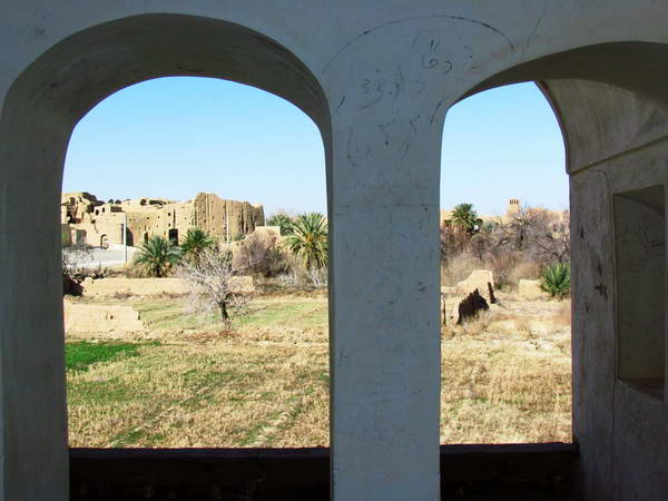 Bayazeh village