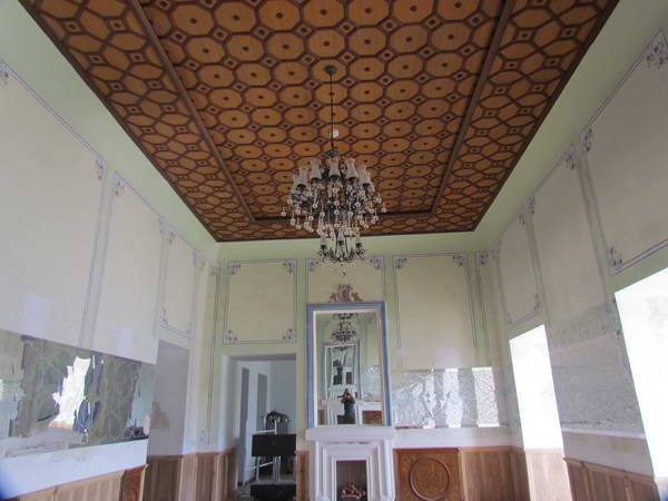 Sardar Asaad Bakhtiari Museum, Junqan