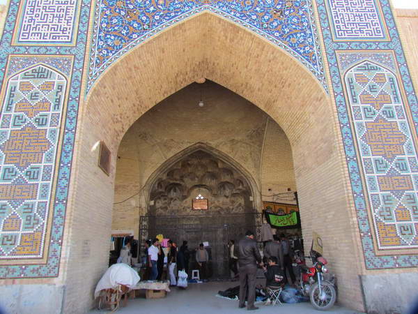 The entrance of Ganjali Khan Historical Bath, Ganjali Khan Historical Square, Kerman