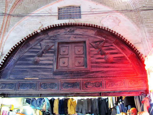 Kerman Historical Bazaar