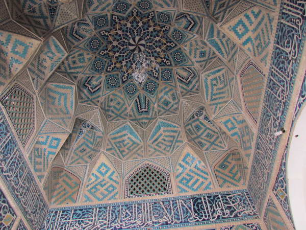 Jame Mosque of Kerman (Mozaffari grand Mosque)