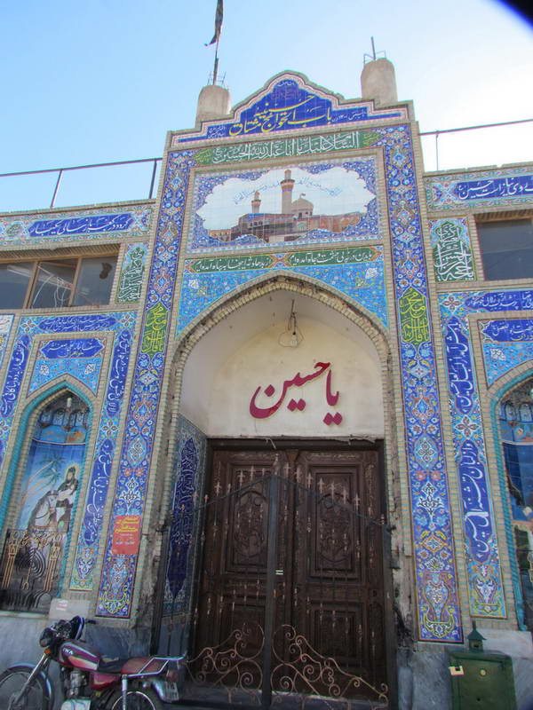 A Hoseinieh in Kerman