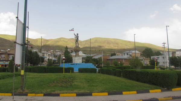 Khalkhal town