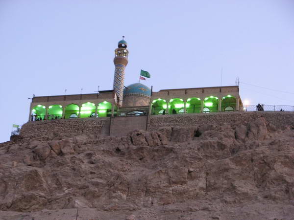 Khidr Mosque & Mountain of Qom, a pilgrimage promenade