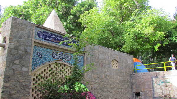 Babipir shrine, Khansar Sarcheshmeh Park