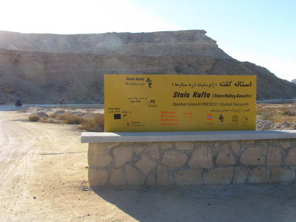 Information board of Stala Kafta or Stars Valley, Qeshm