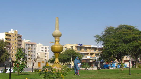 Urban symbols in a park of Bandar Abbas