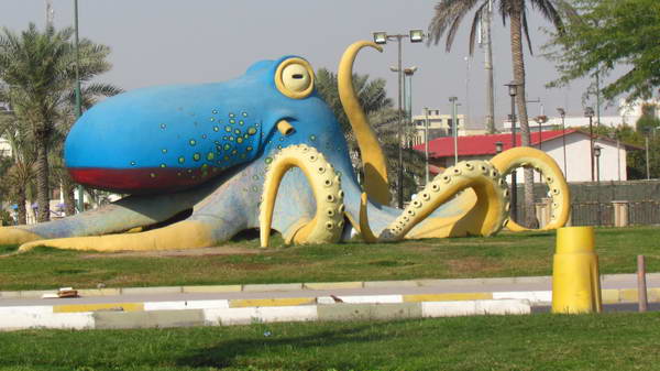 Urban symbols in coastal long park of Bandar Abbas