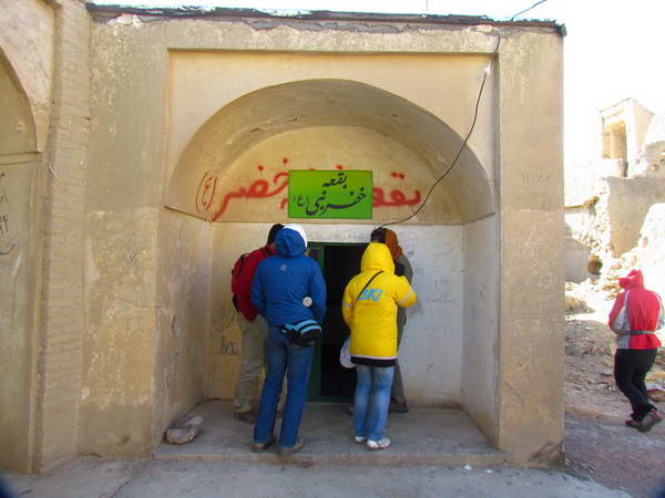  Khezr Prophet Monument, Iraj village