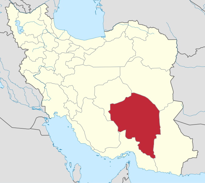 Kerman Province Map
