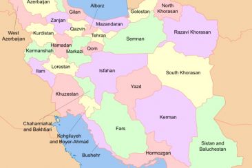 Map of Iran with provinces names