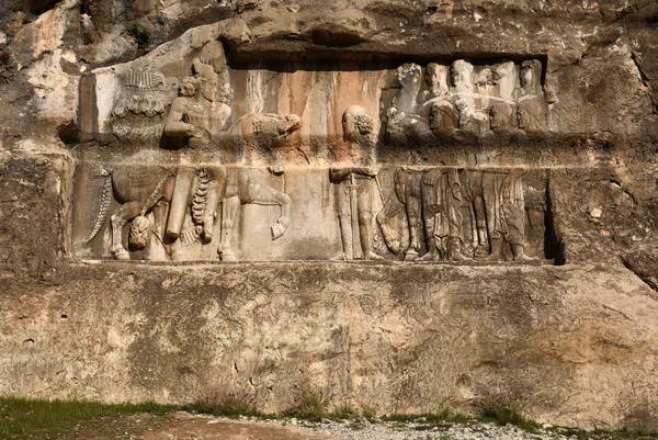 The First Relief of Bahram II, Tang- Chogan, Sassanid Reliefs