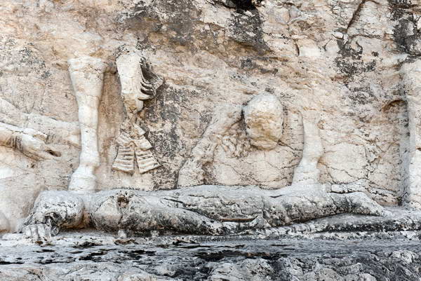 The First Relief of Shapur I, Tang- Chogan, Sassanid Reliefs