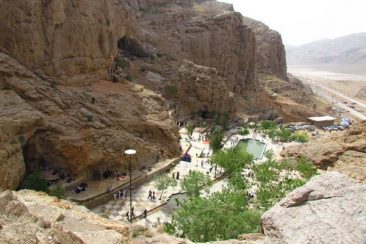The promenade of Cheshmeh Lador
