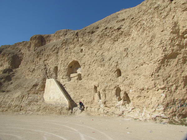 Shrine or fire temple of Mond, Bushehr province