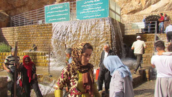 Bel fountain, Uraman region, Kurdistan