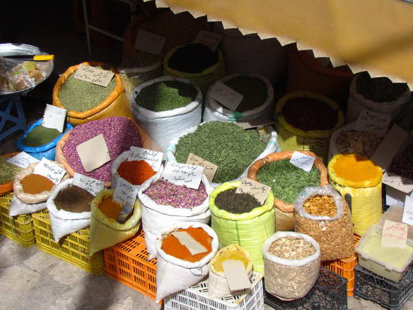 Niasr and herbal and medicinal plants