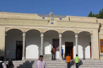 Zoroastrian fire temple of Yazd