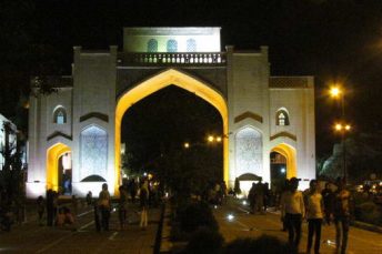 Quran Gate monument, Shiraz