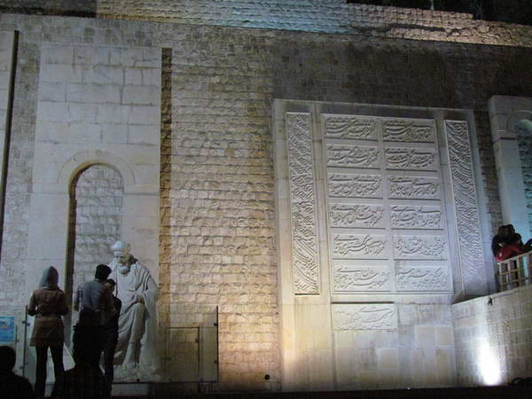 Monument of Khwaju Kermani Tomb, near Quran Gate, Shiraz