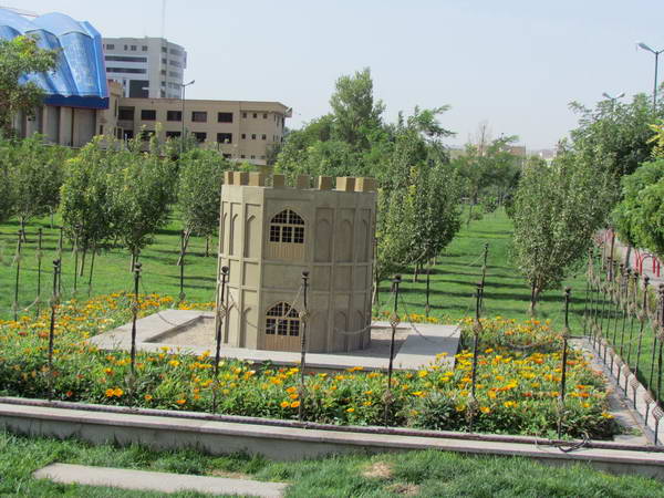 The Miniature Park of Tabriz